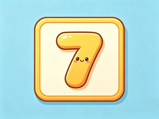 通往數字7的冒險